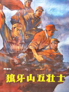 偷自拍第一页