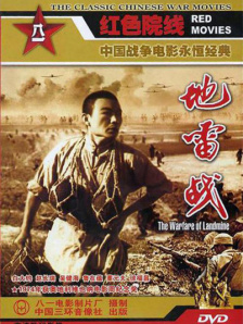 午夜精品免费视频