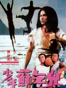 五月婷婷六月天