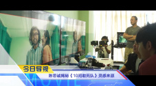 国产精品视频区