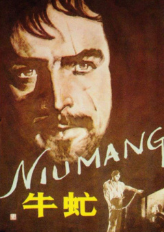 奶真大小浪货大声叫