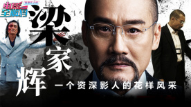 表妹