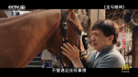 成人免费精品视频
