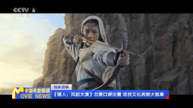 男艹女视频