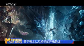 久久国产精品亚洲