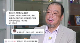 日本二区电影