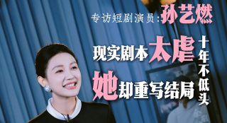 我爱大胸妹