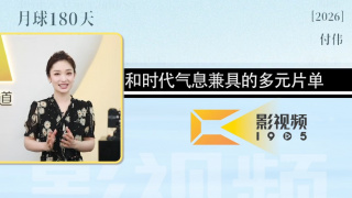 小姐姐