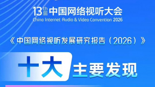 免费人成年短视频在线观看免费网站