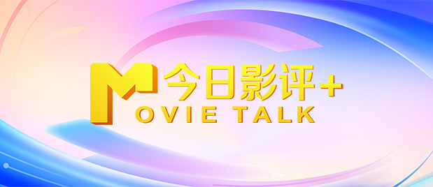 姨母的诱惑2