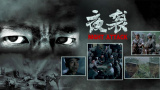 欧美中文字幕在线看