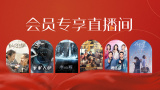 五月婷婷七月丁香